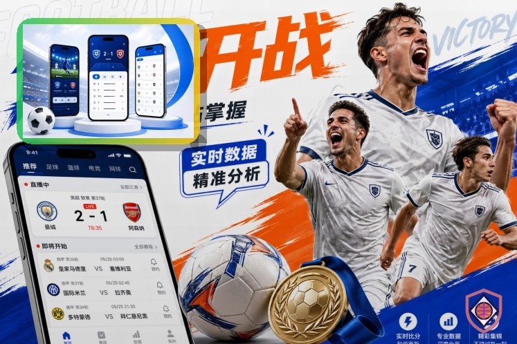 开云登录状态安全提醒：先核对再操作